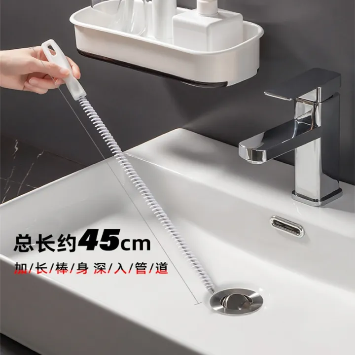 45cm-dredging-brush-pipe-bathroom-hair-sewer-sink-cleaning-brush-drain-cleaner-flexible-cleaner-clog-plug-hole-remover-tool