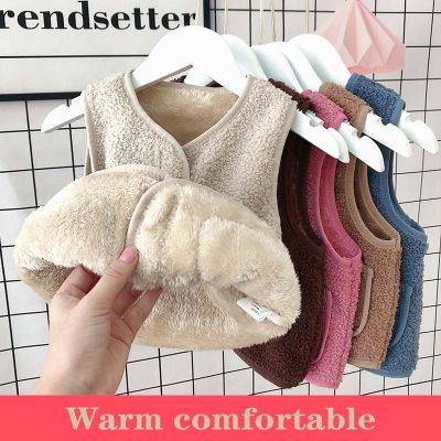 （Good baby store） Fleece Kids Vest For Girls Toddler Boys Infant Winter Waistcoat Sleeveless Jacket Warm Double Sided Wool Vest