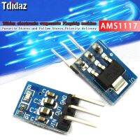 10PCS High Quality 5V to 3.3V For DC-DC Step-Down Power Supply Buck Module AMS1117 LDO 800MA WATTY Electronics