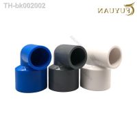 ◎ↂ⊕ 1pcs ID 20 50mm PVC Reducing Straight/ Elbow Pipe Connector Aquarium Fish Tank Garden Irrigation Water Pipe Jiont Fittings