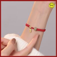 COD SDGREYRTYT New Jade Red Rope Bracelet