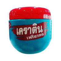 ? ทรีทเม้นท์ เคราตินเพียวสด 500มล. [ Best Price!! ]