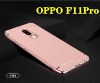 ส่งจากไทย Case OPPO F11Pro เคสโทรศัพท์ออฟโบ้ F11 Pro เคสประกบหัวท้าย เคสประกบ3 ชิ้น เคสกันกระแทก สวยและบางมาก สินค้าใหม