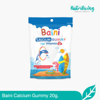 Baini Calcium Gummy เจลลี่แคลเซียมเสริมกระดูก