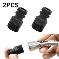 2PC 1/2" BSP Threaded Tap Adaptor Garden Water Hose Quick Pipe Connector Fitting Garden Irrigation System Accessories