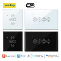 LoraTap Tuya Smart Life WiFi Roller Shutter Curtain Light Switch for Electric Motorized Blinds Work for Alexa Google Home Voice