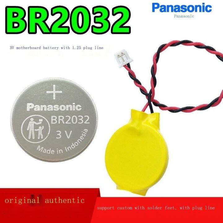 New-Original Panasonic BR2032 with line 1.25 plug line wide temperature ...
