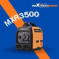 MAXPEEDING RODS MXR3500, 3000W  เครื่องปั่นไฟพกพา 3000W