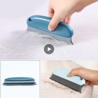 Pet Dog Cat Hair Removal Brush Lint Brushes Carpet Cleaning Brush Sofa Clothing Sheet Cleaning Lint Fur Brush Fuzz Fabric Shaver