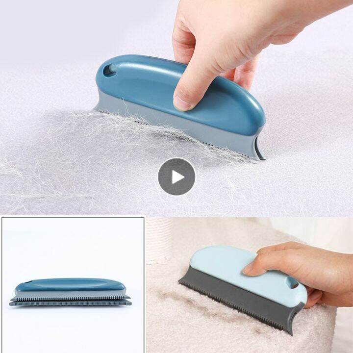 pet-dog-cat-hair-removal-brush-lint-brushes-carpet-cleaning-brush-sofa-clothing-sheet-cleaning-lint-fur-brush-fuzz-fabric-shaver