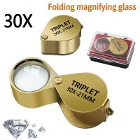 30X Portable Mini Magnifying Glass Folding Jewllery Loupe Pocket Size Lovely Jewllery Magnifier Glass Magnification Metal Golden