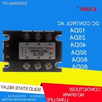 ♟ jgx-3/SSR -3-10DA/25DA/40DA/50DA/60DA/80DA DC Control AC Three Phase Solid State Relay 480VAC 3-32VDC