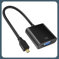 อะแดปเตอร์สายเคเบิลมินิ HDMI 1080P เอชดีเอ็มไอเล็กตัวผู้ไปยังตัวแปลง VGA ตัวเมีย Mini HDMI เป็นขั้วต่อ VGA