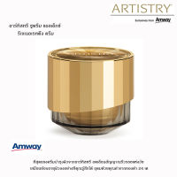 ** ผิวเด็ก ย้อนวัย** อาร์ทิสทรี ซูพรีม แอลเอ็กซ์ รีเจเนอเรทติ้ง ครีม Artistry Supreme LX Cream ย้อนอายุผิวให้ดูเด็กลง **ของแท้100% ช็อปไทย**