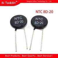 5pcs Thermistor Resistor NTC 8D 20 Thermal Resistor