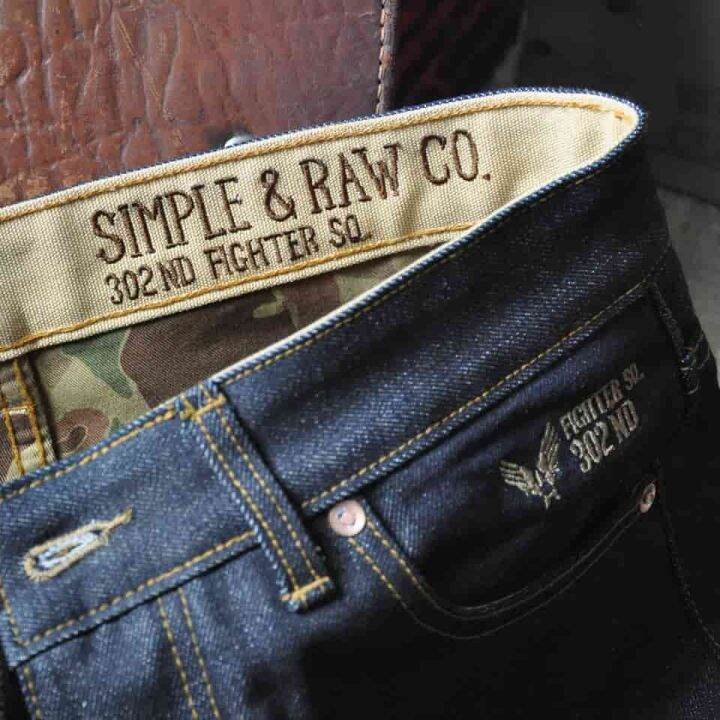 simple-amp-raw-กางเกงยีนส์-sk839-devil-selvage-15oz