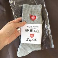 Human Made Socks Harajuku Gifts For Men Women Basketball Hip Hop Cotton Long Sport Sock Running Japanese Designer Street Style