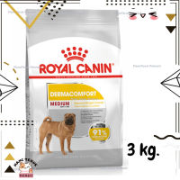 ?Lotใหม่ พร้อมส่งฟรี? ROYAL CANIN MEDIUM DERMA อาหารสุนัขโตผิวแพ้ง่าย ขนาด 3 kg.  ✨