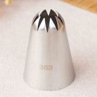 【hot】❅   353 Large Size Close Star Piping Nozzle Decoration Icing Tips Pastry Tools