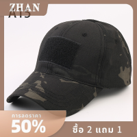 ZHAN เบสบอลหมวกลายพรางยุทธวิธีทหารกลางแจ้งต่อสู้ paintball adjustable Hat