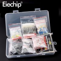 Electrolytic Capacitor Ceramic kit Resistor led diodes set transistor Package diy assortment electronic components kits with box