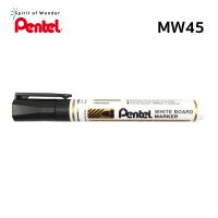 Pentel Whiteboard ปากกาไวท์บอร์ด เพนเทล MW45 เติมหมึกได้ - หมึกสีดำ