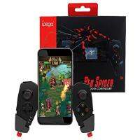 iPega Red Spider Bluetooth Controller