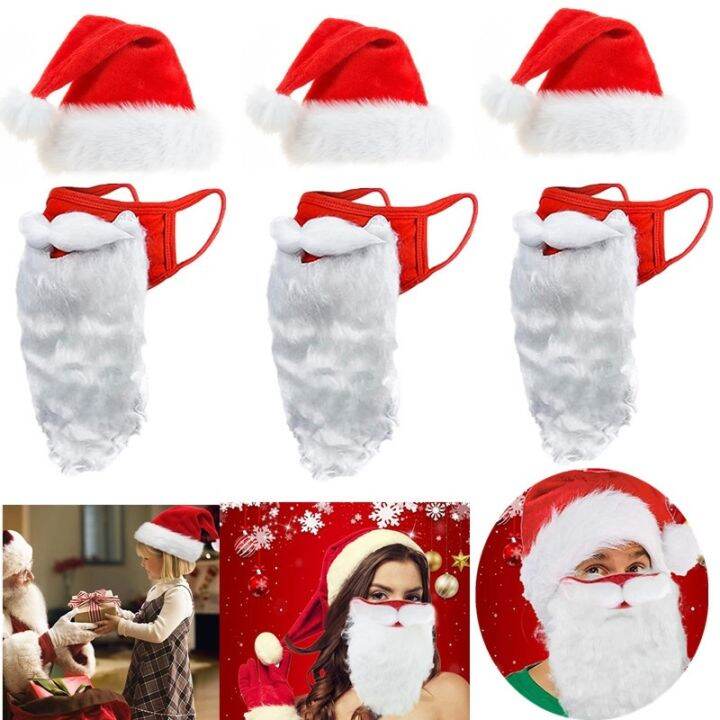 5pcs-christmas-hat-3d-santa-claus-beard-masks-for-adult-kids-plush-thicken-warm-xmas-cap-merry-christmas-party-festival-supplies