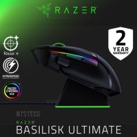 ?✨RAZER BASILISK ULTIMATE(มี Charging Dock) แท้ 100% ประกันศูนย์ Synnex 2 ปี