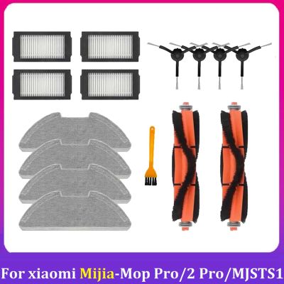 15Pcs Main Side Brush Filter Mop Cloth for XiaoMi Mijia Robot Vacuum-Mop Pro / 2 Pro / MJSTS1 Vacuum Cleaner Replacement Accessories