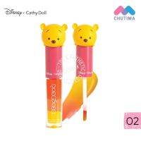 ลิปเคที่ดอลล์ ทินท์กลอสคอกแทล 3.3 กรัม ลิปดิสนีย์ซูมซูม Cathy Doll Tint Gloss Cocktail Lip 3.3 g.