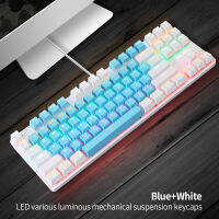 K100แบบ Dual-Color 87-Key Usb Backlit คีย์คลิกสำนักงานแป้นพิมพ์เชิงกลสำหรับเล่นเกมบ้าน