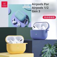 XUNDD Liquid Silicone เคสหูฟัง Apple AirPods Pro/Airpods 1/2/Gen 3 ซิลิโคน ลบได้ เคสกันกระแทก พร้อมที่ห้อย