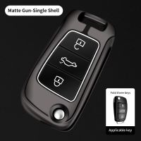 Metal Car Remote Key Case Cover Shell Fob For Audi A1 A3 8P 8L A4 A5 B6 B7 A6 A7 C5 C6 4F Q3 Q5 Q7 Q8 TT S3 S4 S6 RS Accessories