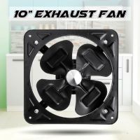 10" Exhaust Fan Axial Fan Air Ventilation Fan Industrial Duct Booster Fan Intake Ventilation Kitchen Bathroom Extractor