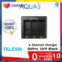 GoPro 11 / 10 / 9 Telesin Charger แท่นชาร์จ รับประกัน 1 ปี Free Shipping