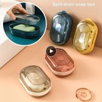 Making Soap Soap Case Holder Sealed Box Storage Free Items With Free Shipping Gadgets Soap Container Box Bathroom Accessories Soap Dishes
