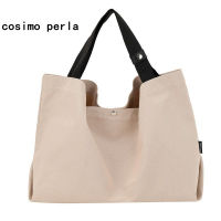 Soild Color Casual Canvas Tote Bags for Women Large ECO Shopping Shoulder Bag Travel Work Female Handbags