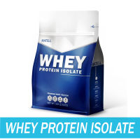 MATELL Whey Protein Isolate 5 Lb, Non GMO and Non Hormones , เวย์ โปรตีน ไอโซเลท 2,267กรัม