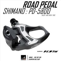 บันไดเสือหมอบ SHIMANO : 105 PD-5800 CARBON ROAD PEDAL