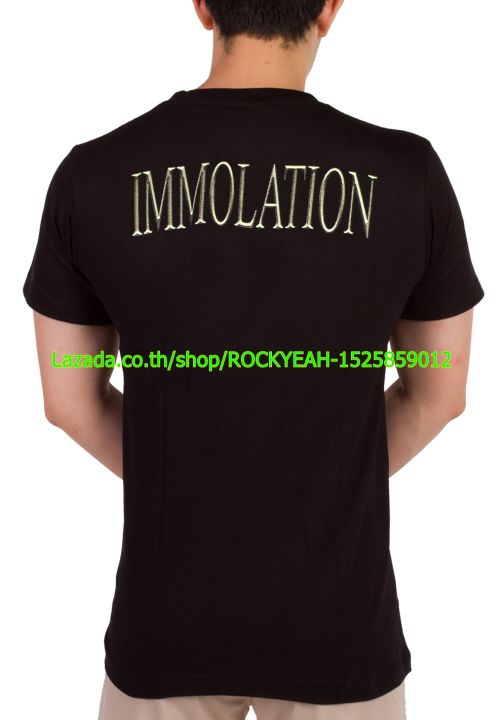 เสื้อวง-immolation-เสื้อร็อค-เสื้อทัวร์-ไซส์ยุโรป-rdm1292