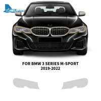 AIRSPEED ไฟหน้ารถฟิล์มป้องกันเคส TPU สำหรับ BMW 3 Series M-Sport 2019-2022ปลอกไฟหน้ารถฟิล์มเลนส์ใสโป๊ะโคมไฟฟิล์มไฟหน้าอุปกรณ์ป้องกันภายนอกรถยนต์