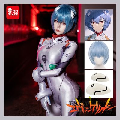 【Ready Stock😎】 Ayanami Rei cosplay NEON GENESIS EVANGELION costume sex 3D printed white Jumpsuit wig and headdress Halloween gifts