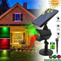 【CW】 Waterproof Solar Laser Light Projector Christmas Lights Dancing Lights for Holiday Disco Party Garden Landscape Night Club