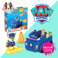 ? พร้อมส่ง ? Mega Bloks - Paw Patrol ? Chase’s Patrol Car ? ของแท้ ?