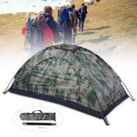 ไฟเบอร์กลาส Rod Leisure Tent เต็นท์กลางแจ้ง Outdoor Travel For Camping