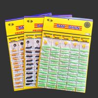 【DT】hot！ 60pcs /10packs Large Beans Rubber Stopper Fishing Tackle Sea Accessories Silica Gel