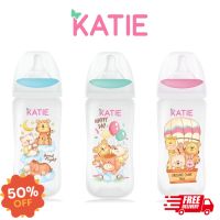 MAM รุ่นใหม่  ไม่ดูดไม่ไหล KATIE (เคที่) ขวดนมเด็ก ขวดนมคอกว้าง PP ขนาด 4,5,8 และ 9 ออนซ์ ส่งฟรี!