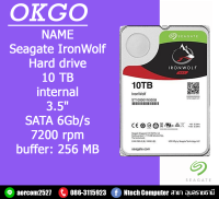 ฮาร์ดดิสก์ SEAGATE IRONWOLF 10 tb สำรับ กล้องวงจรปิด ,CCTV ,NAS และคอมพิวเตอร์  (ST10000VN)