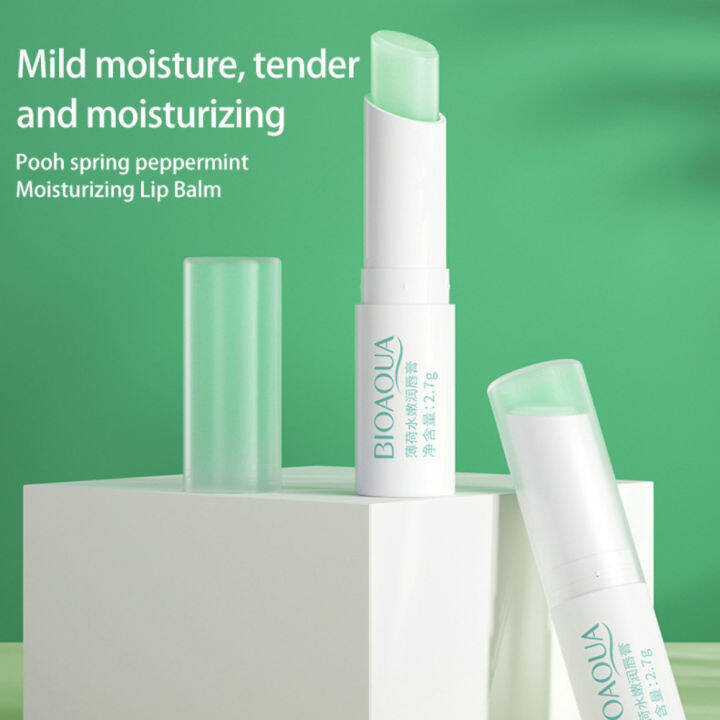 ELECOOL Store BeautyIU Moisturizing Hydrating Fragrant Lip Care Lip